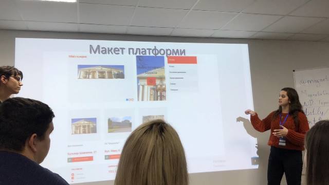 Презентація проєкту